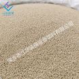 Jianghua 4A Molecular Sieve with Various Specifications, High Quality, Durable, High Adsorption Dehydration Agent, Artificial Zeolite Desiccant