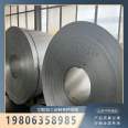 Alloy aluminum coil supports customized specifications, complete delivery time, and can be disassembled and flattened by Zhongke