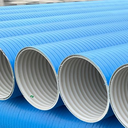Polypropylene ASA structural wall pipe drainage pipe, sewage plastic structural pipe, large diameter polypropylene pipe