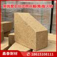 Customized arch foot refractory bricks, arch corner bricks, refractory clay bricks of various specifications for Xintai high-temperature kiln arch roof construction