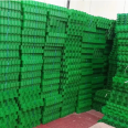 Grass planting grid, slope greening, lawn grid, parking lot, fire fighting and climbing surface, 5cm plastic grass planting grid