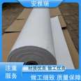 Anya Ruiqi gel felt Silicon dioxide Aerogel fireproof, flame retardant, thermal insulation and insulation manufacturers supply preferred materials