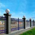 Tailong Zinc Steel Rural Wall Guardrail Pointed Pile Courtyard Wall Guardrail Assembly Square Pipe Fence Customization