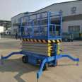 Yingda Mechanical Mobile Hydraulic Elevator 4-18m Four Wheel Scissor Fork Lift Platform