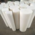 PA66 white nylon rod material high-strength nylon rod processing plastic rod manufacturer