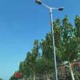 Xinyonghong Lighting 12 meter urban municipal road design dual arm high pole LED intelligent street light