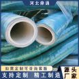 High temperature resistant cloth clip, acid and alkali resistant rubber hose, EPDM oil resistant and acid resistant suction hose, steam hose