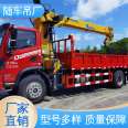 Support customized mortgagable 14 ton 5-section stone coal truck mounted crane for lifting and transportation, Dongfeng Dv3 single bridge