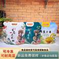 Shisai Packaging's popular rice suction bag, 2.5kg miscellaneous grain storage bag, Xiaomi portable self-supporting bag in stock