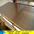 Thickened 304 304L 309S 310s stainless steel plate structure is stable and not prone to aging, suitable for rail transit