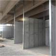 90mm prefabricated ceramic particle board insulation, high-strength cement partition, ash and slag wall board, lightweight partition wall board construction