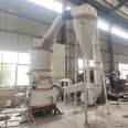 Bolan Centrifugal Pulverizer Vertical Strong Pressure Fixed Roller Ultrafine Grinding Equipment Type 150