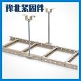 Aluminum alloy U-shaped steel cable tray with porous spray metal ladder type cable tray