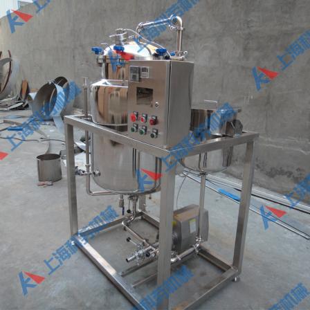 Milk Pasteurization Single Tank Sterilization Unit Fresh Milk Disinfection Machine Fully Automatic Sterilization Equipment