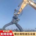 The heavy-duty steel grabbing machine excavator is equipped with a compact structure, stable performance, high-end quality, and top-notch after-sales service