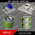 Customized Bottom Powder Bulk Truck and Ship Equipment for Fly Ash and Ash Bulk Machine Warehouse