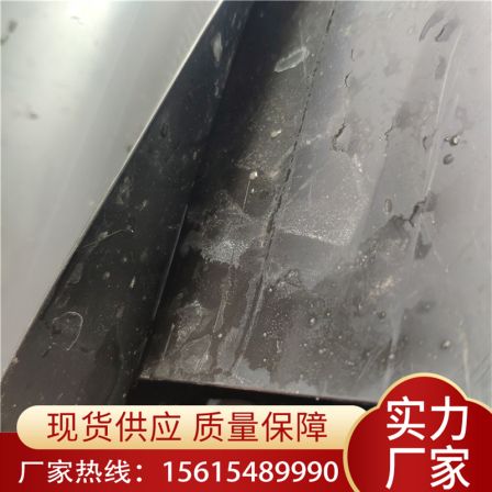 Polyethylene waterproof black film and polyvinyl chloride plastic film with a thickness of 0.5mm for tailings treatment of Wangao brand