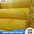 Bolt aluminum foil Glass wool tube shell is energy-saving and wear resistant, which is used for customized heating pipes