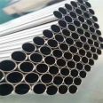 GB 316 stainless steel circular pipe 48 * 3.0 50 * 3 60 * 3.0 seamless steel pipe