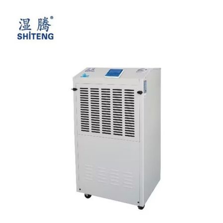 Scope of use of low-temperature Dehumidifier Long service life of factory laboratory After sales improvement