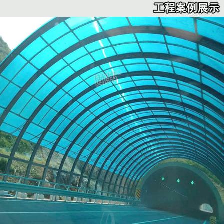 Wholesale Quality Assurance of PC Polycarbonate Transparent Blue Endurance Plate Factory for Sunshade and Rain Protection Pedestrian Overpass