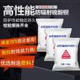 Anti radiation Barium sulfate medical Barium sulfate barium powder Radiology CT DR oral cavity CBCT pet