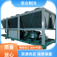 High cost-effectiveness, energy-saving, and intelligent control of refrigerators in non mass refrigeration cold storage