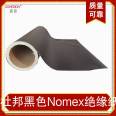 DuPont Black Nomex Battery Wrapping Insulation Paper Thickness 0.05-0.08mm Size 456mm