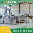 Squid thawing assembly line, frozen chicken legs, bubble thawing line, continuous duck feet thawing equipment, Liansheng