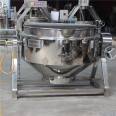 Tilting sandwich pot, stainless steel electric heating meat pot, commercial sauce stirring and boiling pot accessories