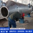 Stainless steel alkali washing tower, chemical plant flue gas treatment regeneration tower, acid mist dust removal spray tower