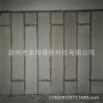 Qiangbang lightweight wall panels Waterproof Insulation Soundproof Office Bathroom Factory warehouse partition board