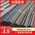 Galvanized pre-stressed hollow circular metal corrugated pipes for large-diameter bridges through steel strands and plastic flat shapes