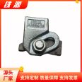 Iron source_ Crane forging track 1615/38 pressure plate assembly Port dock flexible rail fixing parts