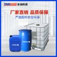 Collapse reducing agent, concrete admixture, mortar self-leveling professional Tongrun Technology