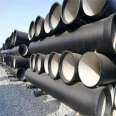 K9 grade ductile iron pipe for tap water engineering cast iron water supply pipe DN400 500 600K7 K8 cast iron pipe