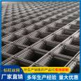 Biaowang produces 4.0mm galvanized mesh for pouring, with a 20 cm hole ground wire mesh, building mesh, and steel mesh