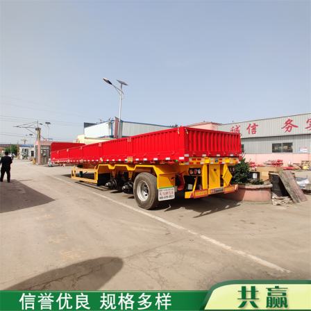 14 meter dangerous goods railing semi trailer hazardous waste ton package transportation high railing trailer 45 foot skeleton vehicle