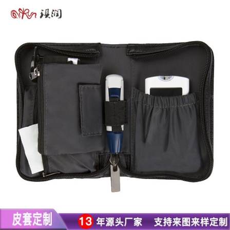 Customized blood glucose meter bag processing, customized multi-functional card insertion, change instrument bag, portable tool instrument leather case