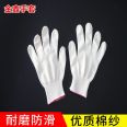 Labor protection thread wear-resistant nylon cotton yarn gloves Labor work site White cotton thread men's and women's style gloves factory