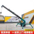 Small Spider Crane 5 tons, 8 tons, 12 tons Crawler Crane Self moving Hydraulic Telescopic Crane Arm Mobile Crane