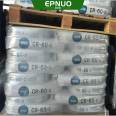 Nippon Ishihara Titanium Dioxide CR50, high whiteness, easy to disperse, chlorinated rutile titanium dioxide