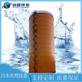 Wastewater treatment equipment anaerobic tower sludge bed wastewater treatment anaerobic reactor IC internal circulation device