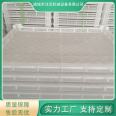 Freezing plate raw material PE for making cold storage, convenient for turnover, anti freezing and anti falling