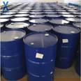 Divalent ester industrial grade DBE supply of environmentally friendly solvents, national standard 99% Xinquan