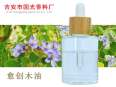 Fragrant Leaf Oil, Geranium Plant Extract, Single Formula Essential Oil, Cosmetic Raw Oil