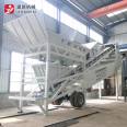 Jianxin Machinery Mobile Mixing Equipment YHZS Series Flowing Concrete Mixing Station