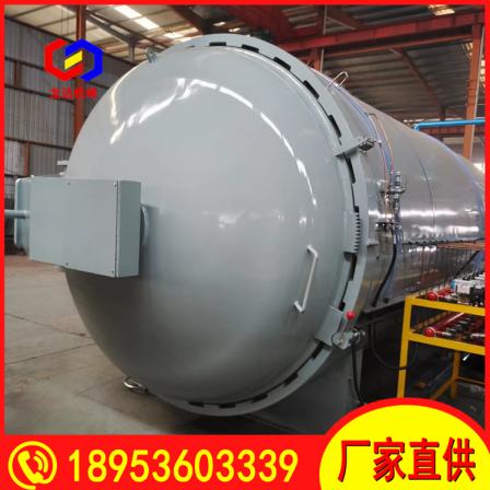 Longda autoclave large carbon fiber products vacuum high-pressure curing glass Autoclave package installation and commissioning