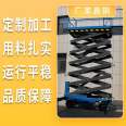 High altitude elevator, manual elevator, hydraulic lifting platform