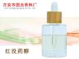 Leaf alcohol single fragrance Herb juice aroma essence daily chemical raw material Guoguang flavor spot